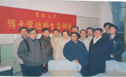 银河娱乐城