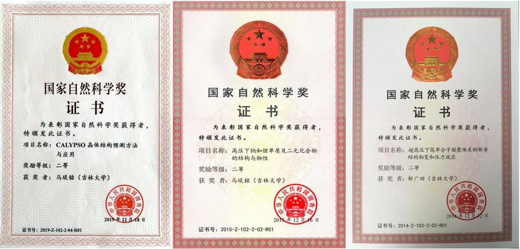 银河娱乐城