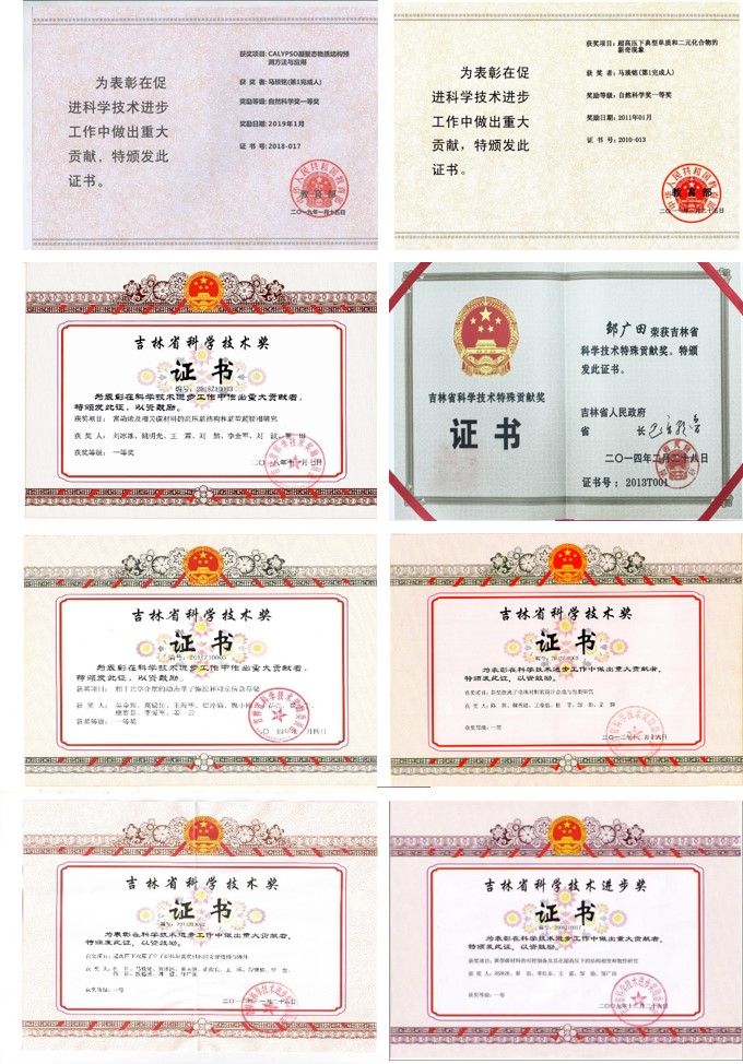 银河娱乐城