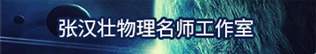 银河娱乐城